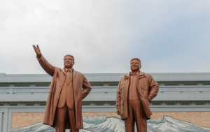 Dohady o zdravotním stavu Kim-Čong-ila