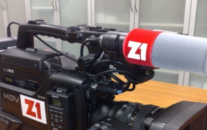 Zahájila vysílání televizní stanice Z1